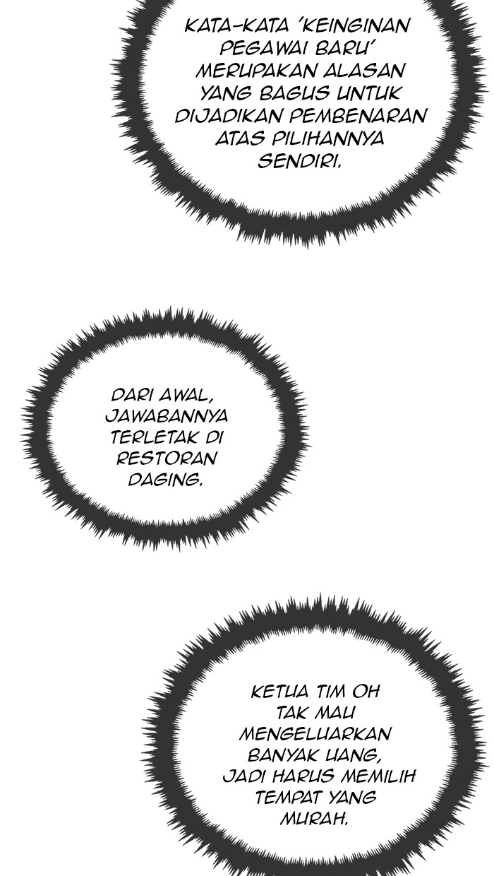The Man   Chapter 25 Gambar 48