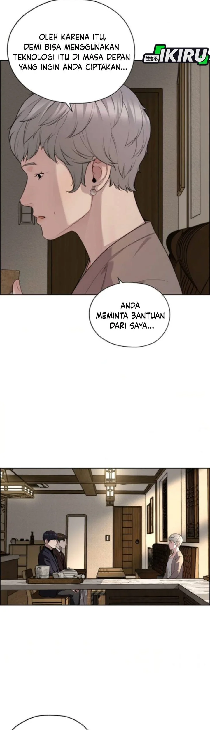 The Man Chapter 257 - Halaman 54