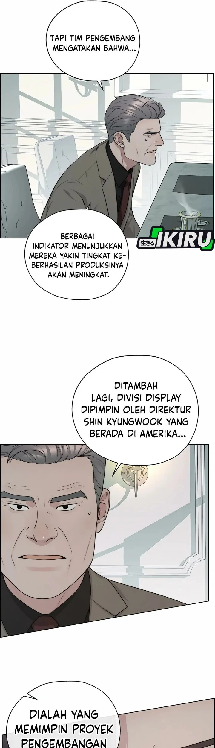The Man Chapter 266 - Halaman 47
