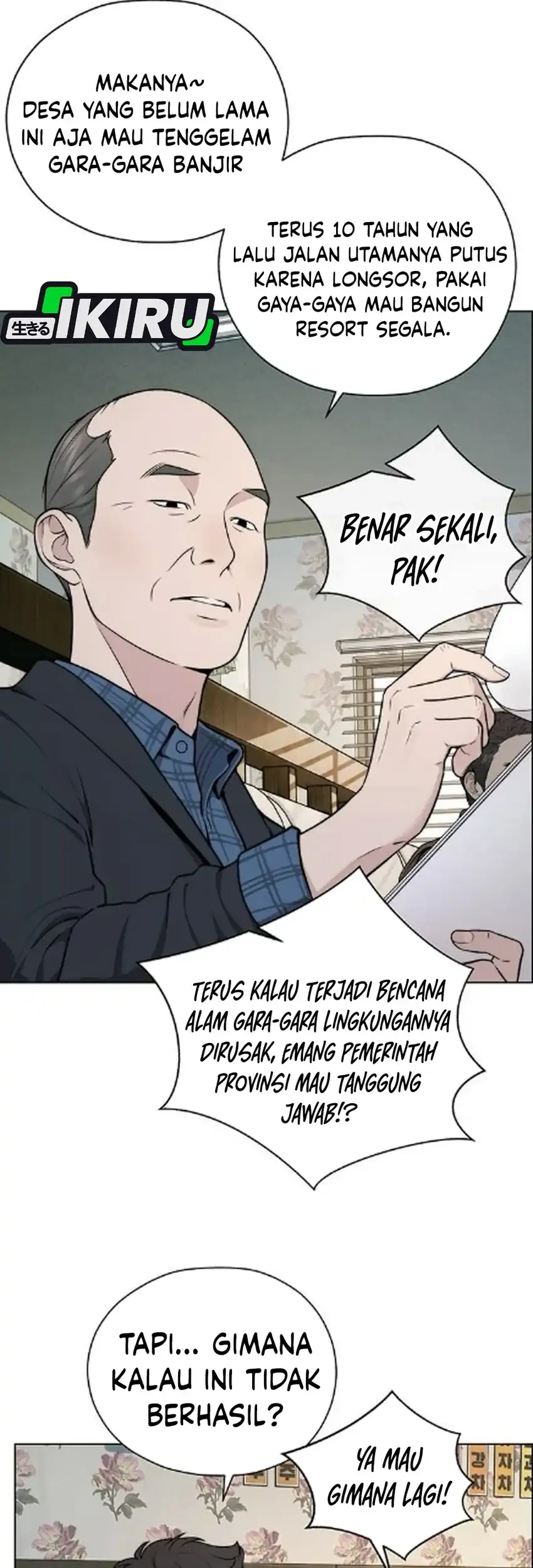 The Man Chapter 273 - Halaman 52