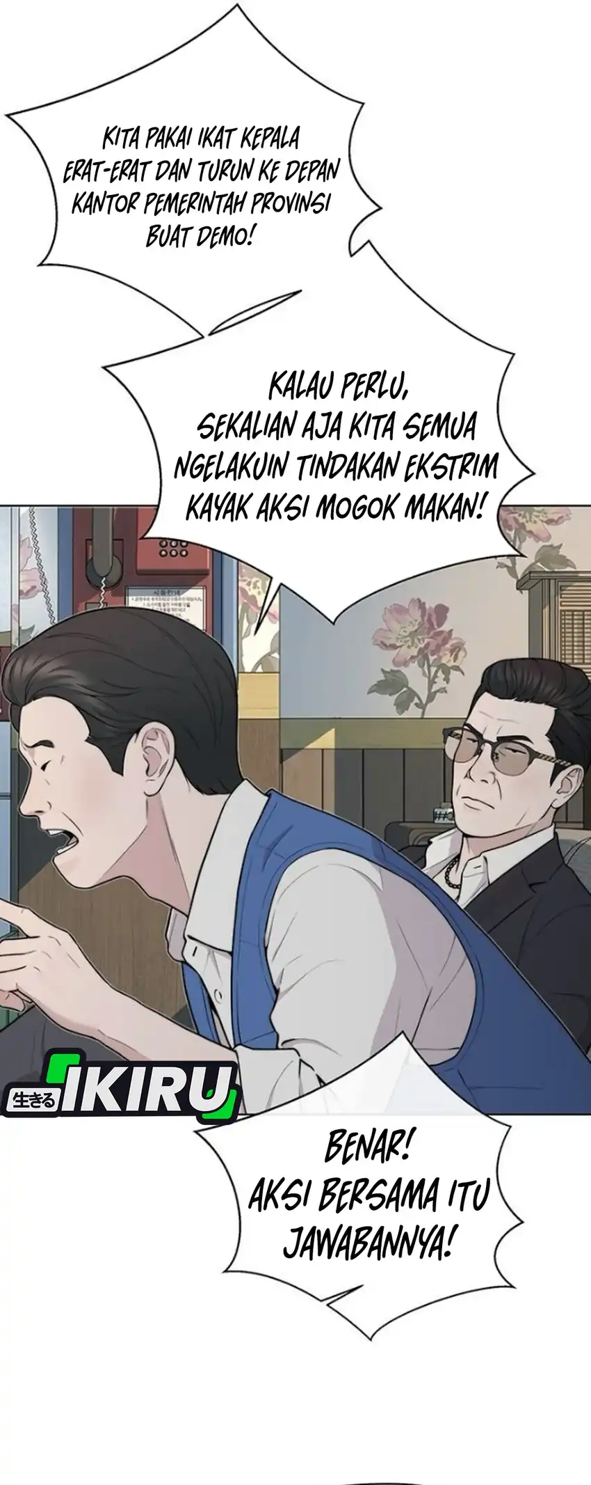 The Man Chapter 273 - Halaman 54