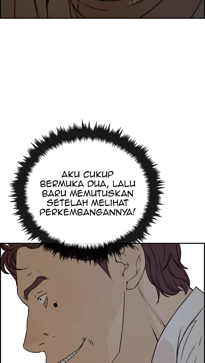 The Man   Chapter 51 Gambar 54