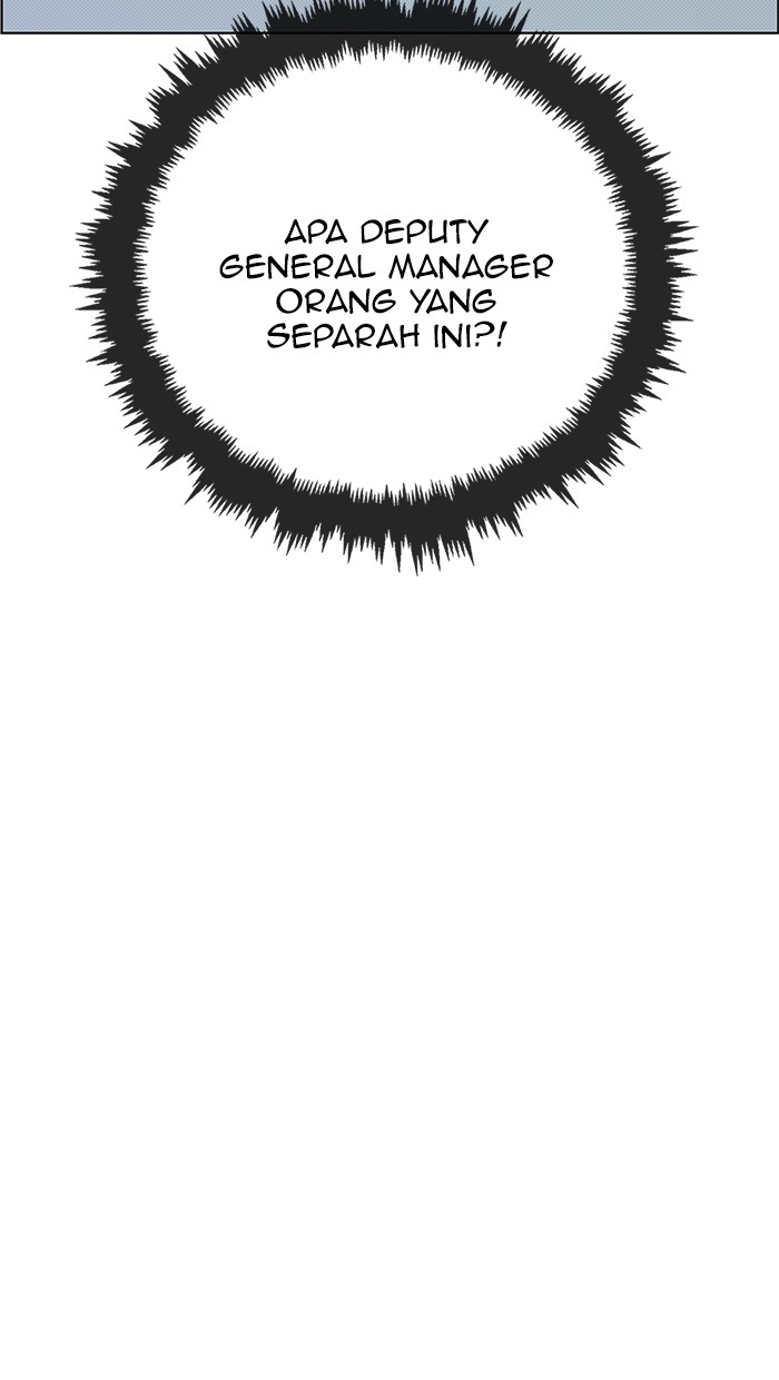 The Man   Chapter 75 Gambar 65