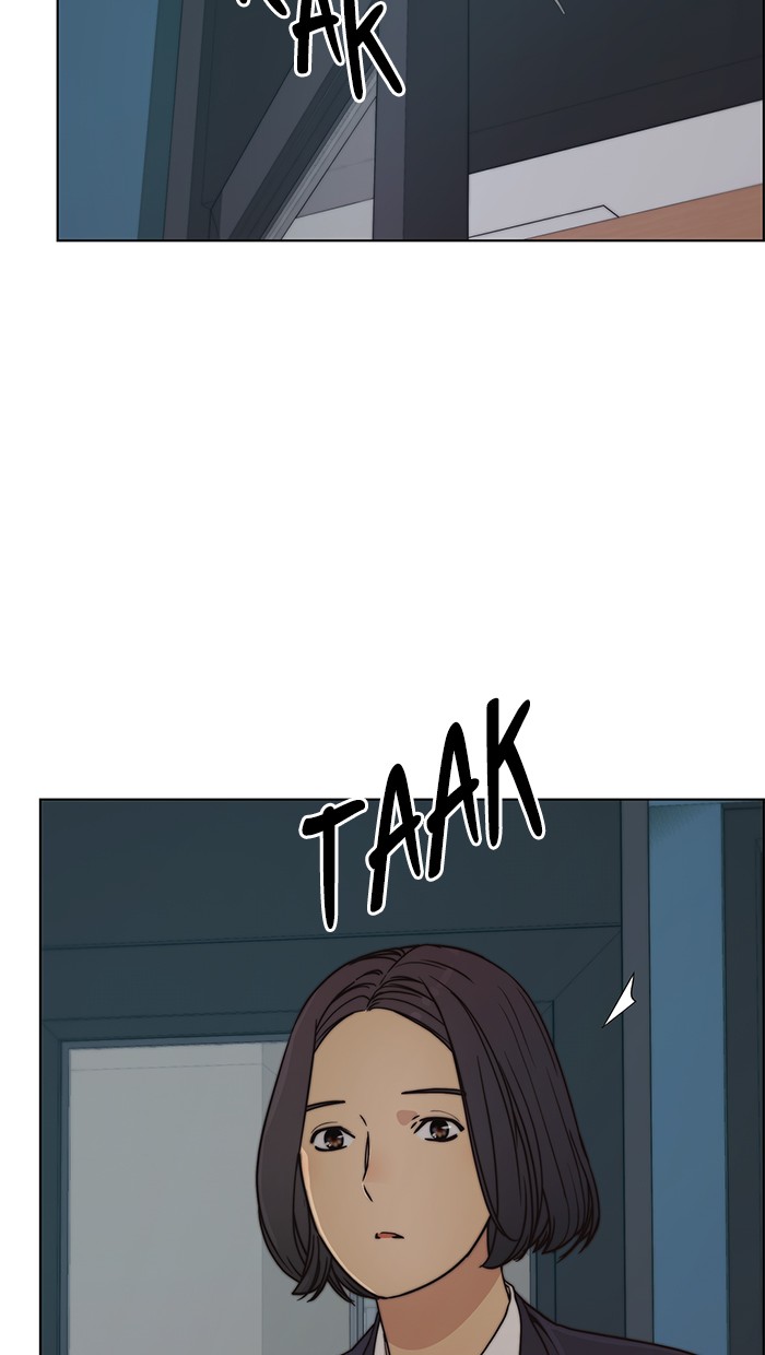 The Man   Chapter 75 Gambar 67