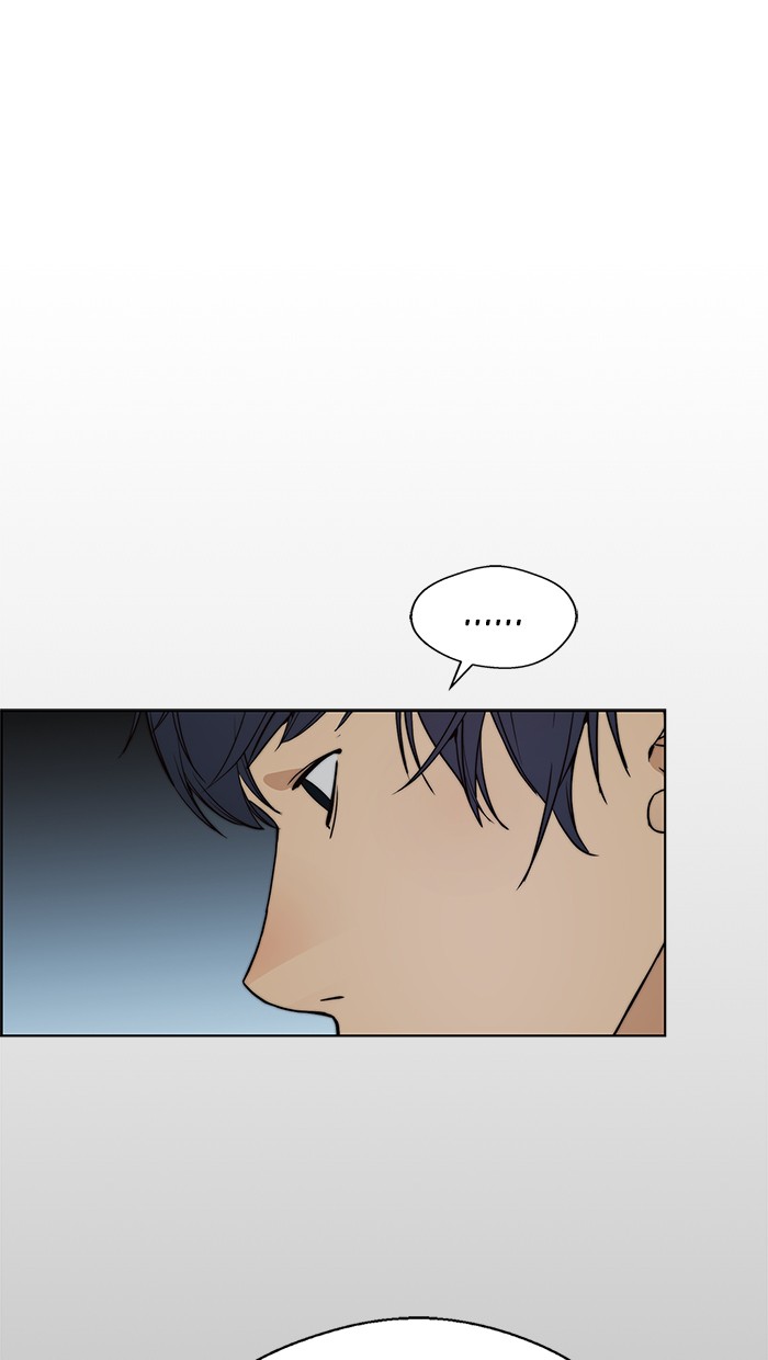 The Man   Chapter 80 Gambar 55