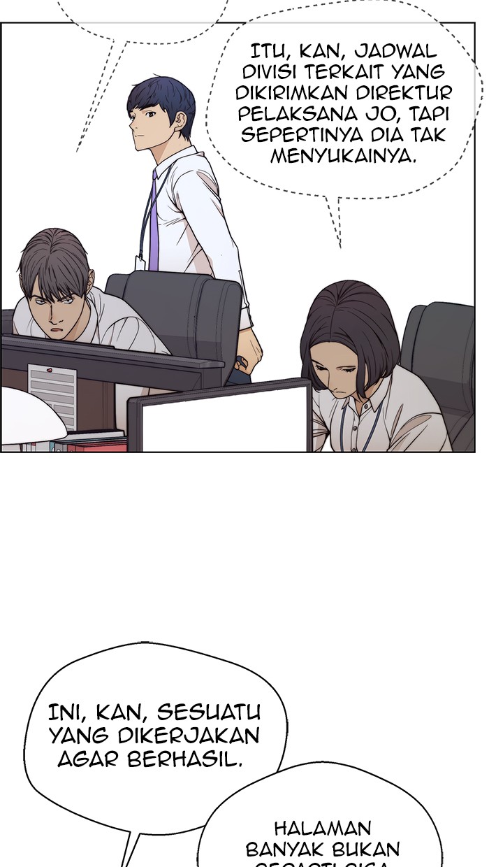 The Man   Chapter 90 Gambar 48