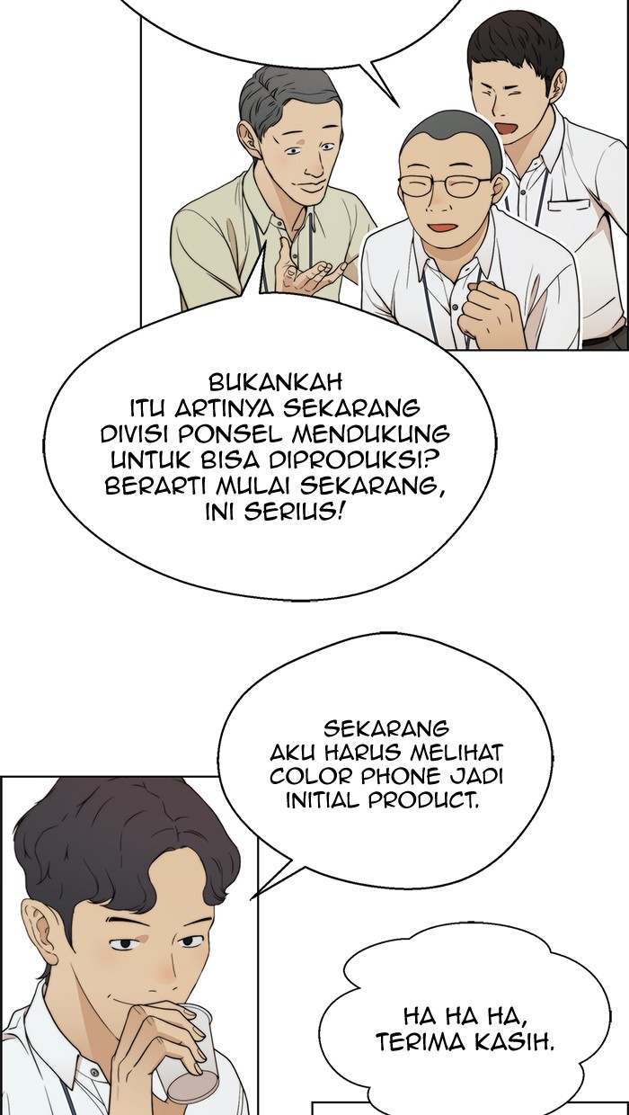 The Man   Chapter 94 Gambar 47