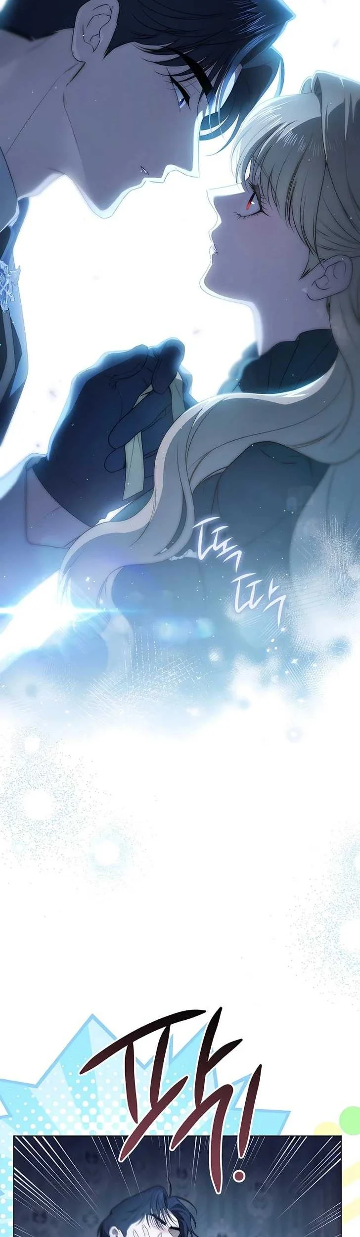The Mansion Awaits Spring Chapter 16 Gambar 29