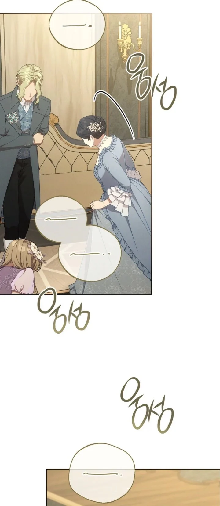 The Mansion Awaits Spring Chapter 25 Gambar 46