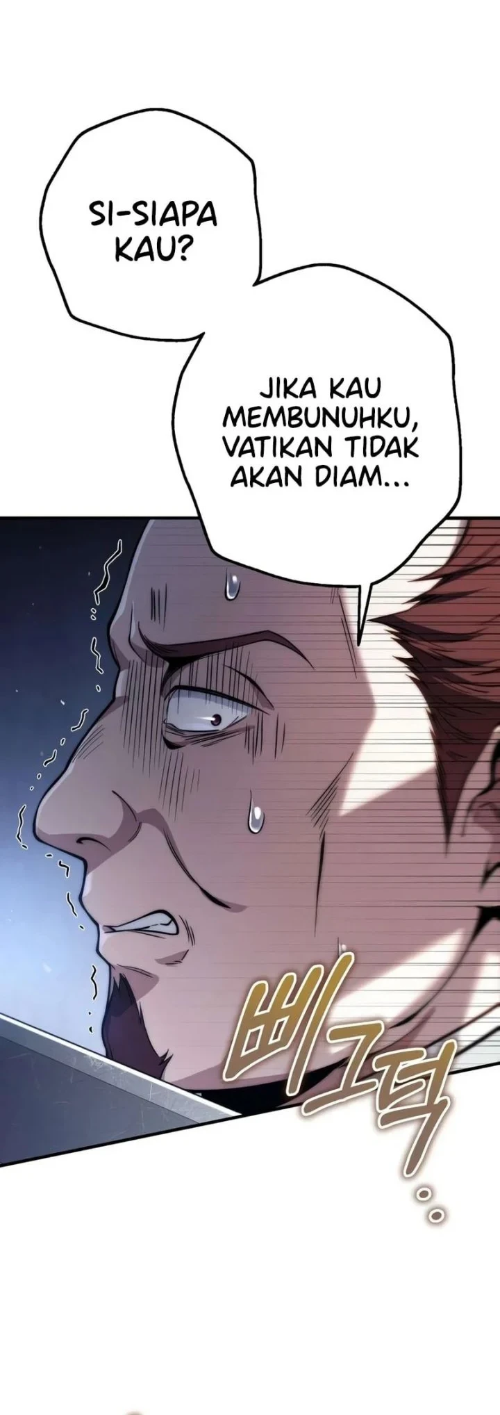 The Margrave’s Worthless Mage Chapter 15 Gambar 46
