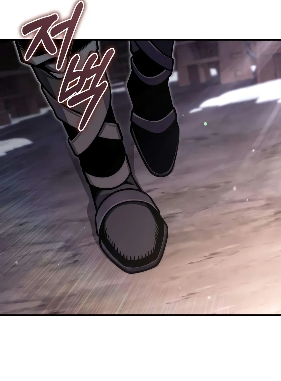The Margrave’s Worthless Mage Chapter 20 Gambar 60