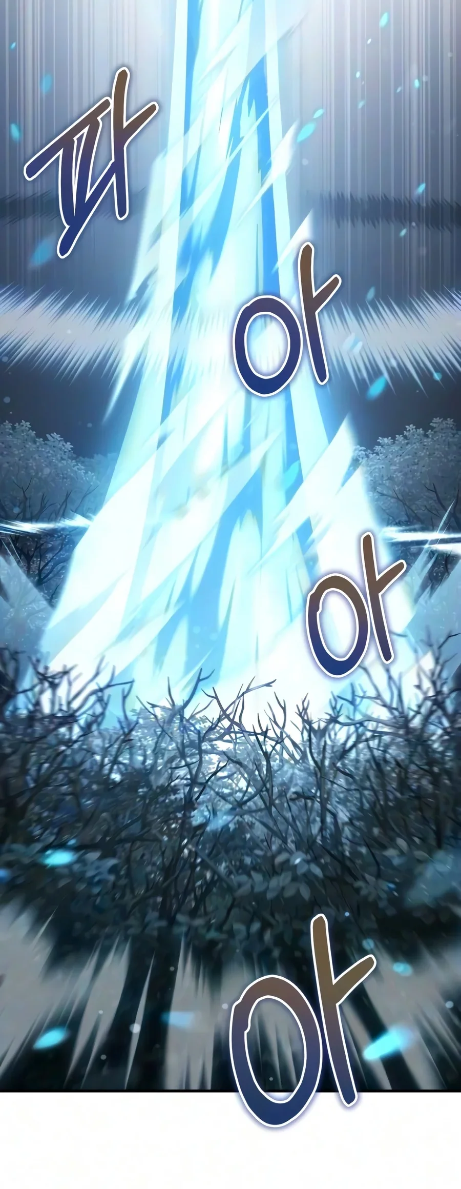 The Margrave’s Worthless Mage Chapter 25 Gambar 64