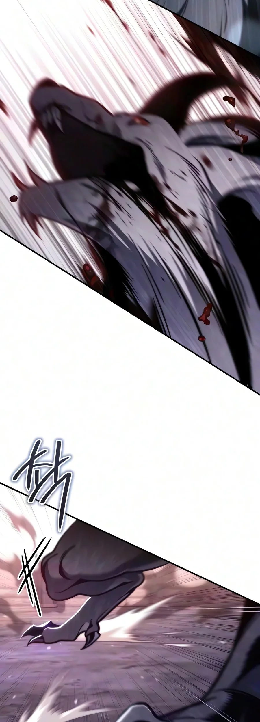The Margrave’s Worthless Mage Chapter 30 Gambar 92