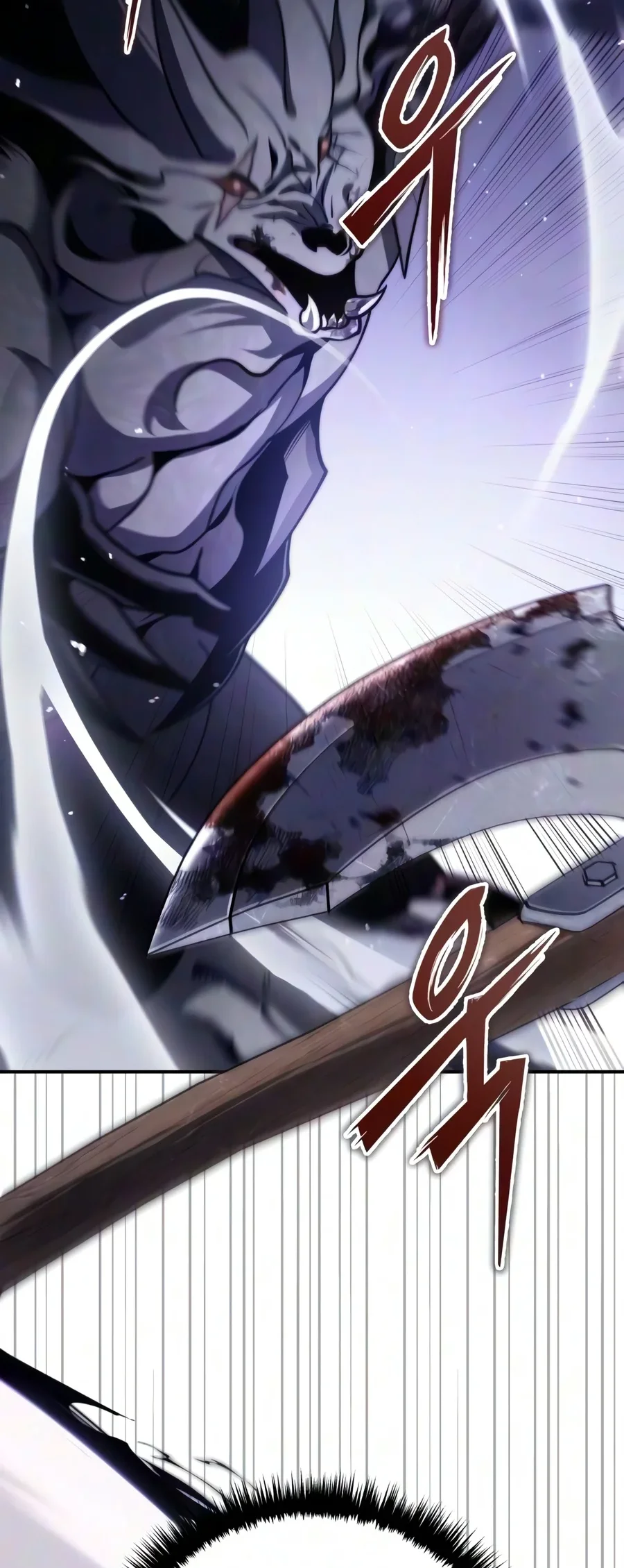 The Margrave’s Worthless Mage Chapter 30 Gambar 98