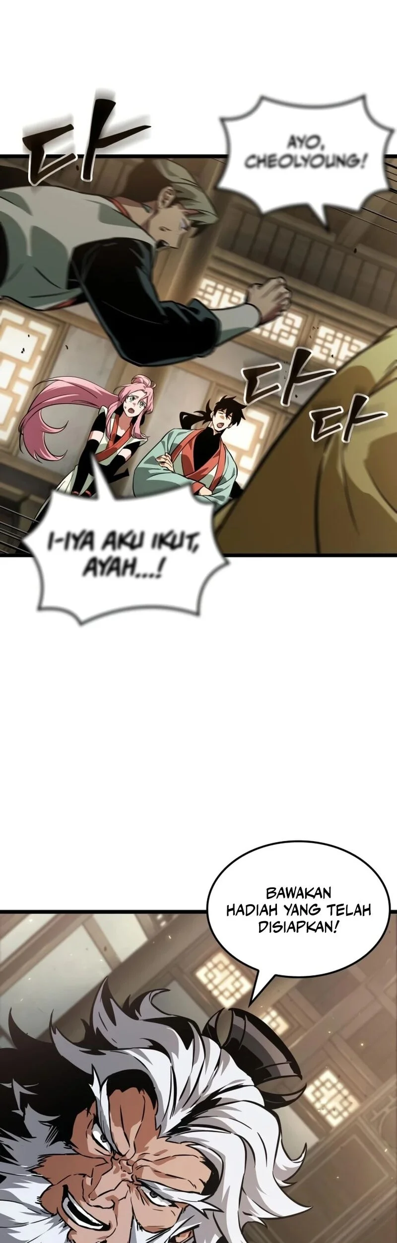 The Martial Genius Who Remembers Everything Chapter 7 Gambar 43