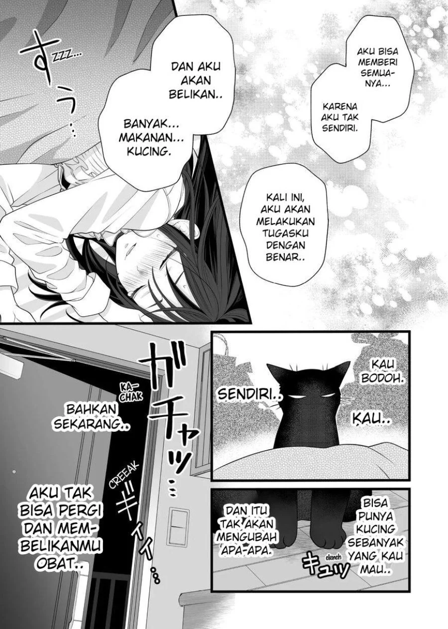 The Masterful Cat is Depressed Again Today Chapter 82.5 Gambar 18