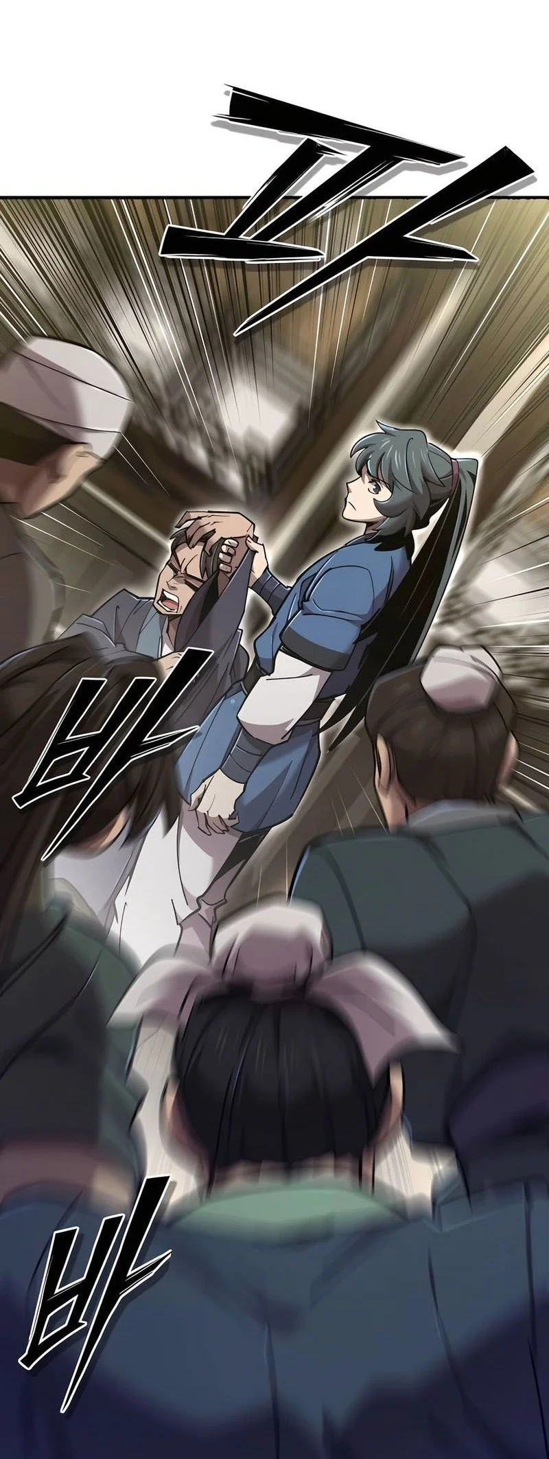 The Masters Are Watching Over Me Chapter 42 Gambar 48