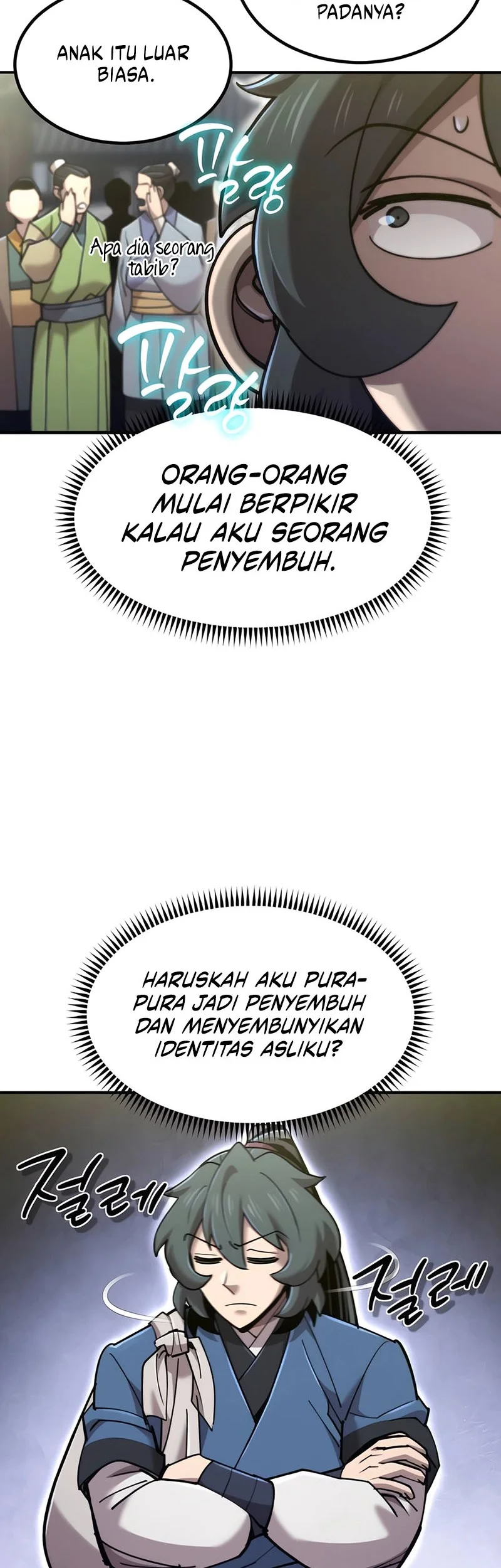 The Masters Are Watching Over Me Chapter 43 Gambar 49