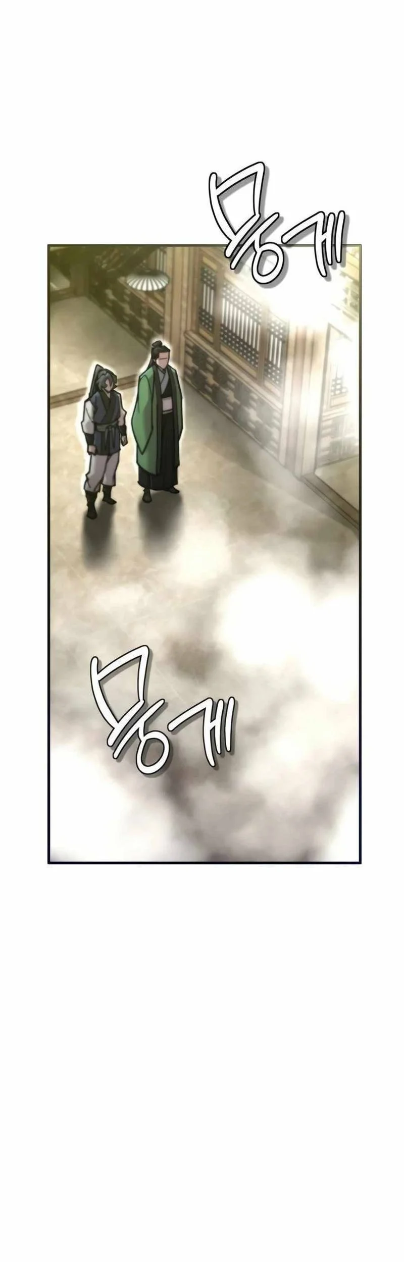 The Masters Are Watching Over Me Chapter 56 Gambar 46