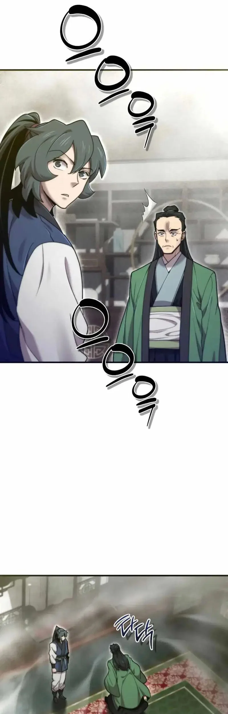 The Masters Are Watching Over Me Chapter 57 Gambar 42
