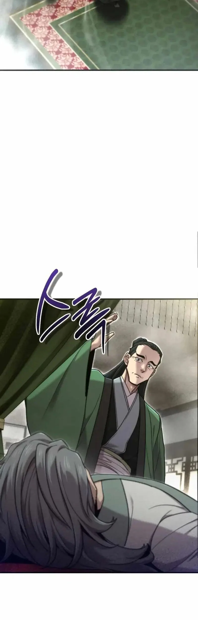 The Masters Are Watching Over Me Chapter 57 Gambar 43