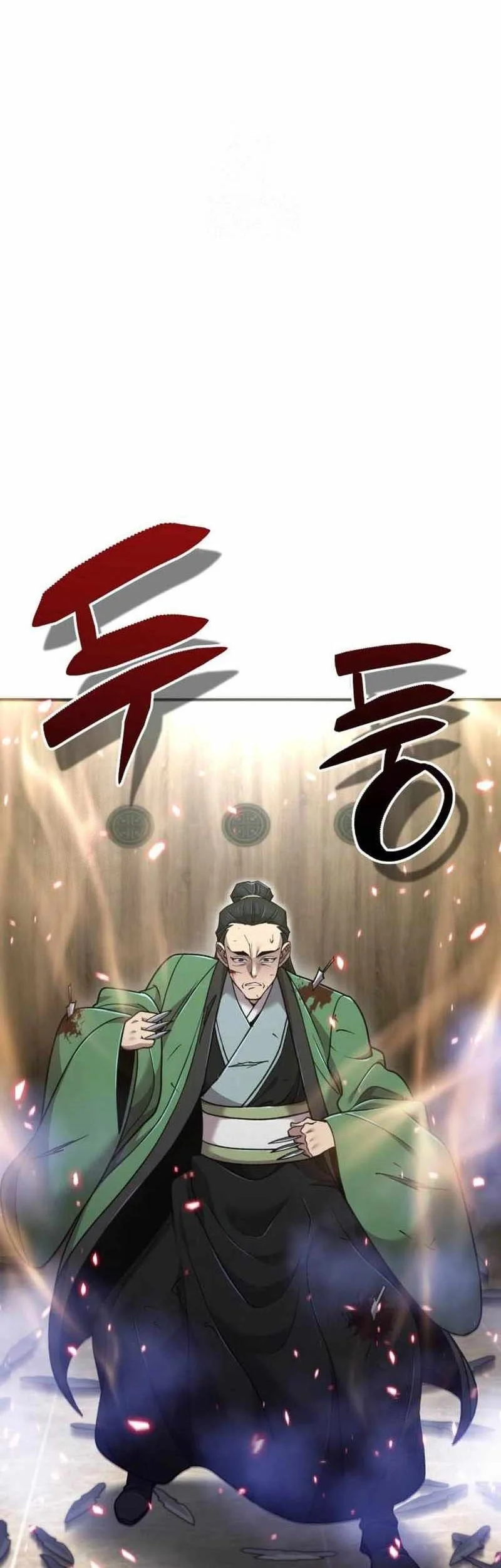 The Masters Are Watching Over Me Chapter 62 Gambar 41