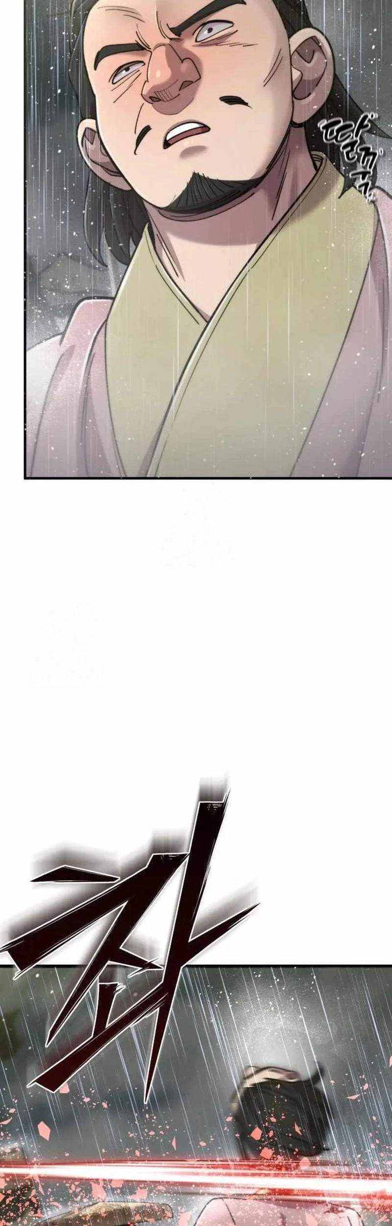 The Masters Are Watching Over Me Chapter 65 Gambar 46