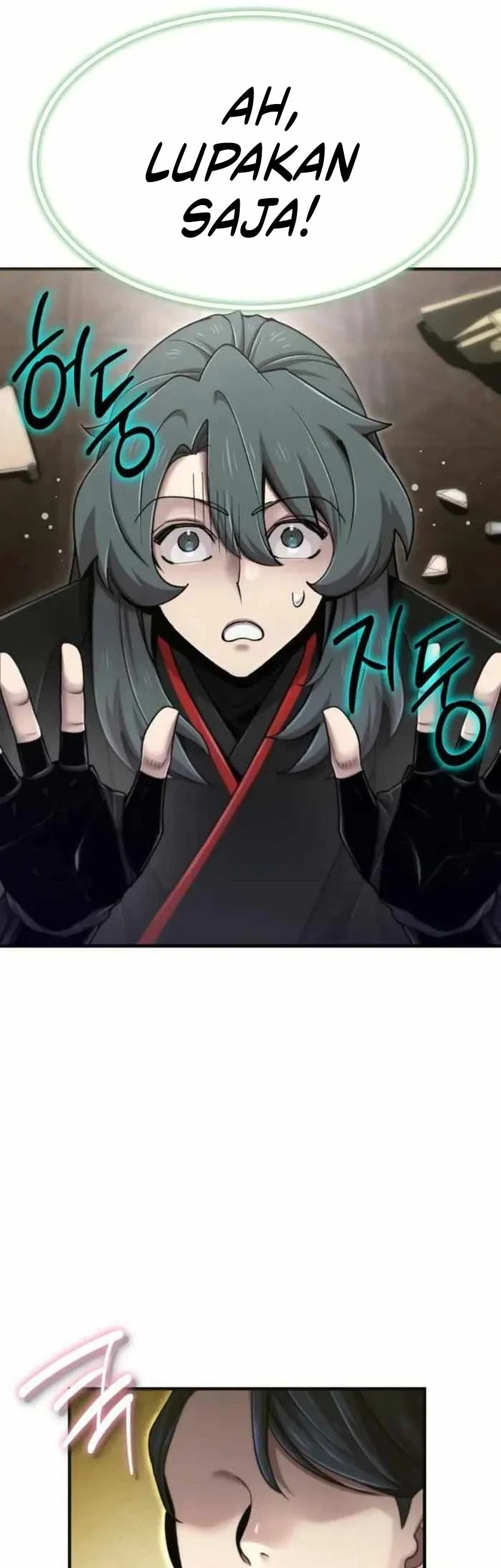 The Masters Are Watching Over Me Chapter 74 Gambar 41
