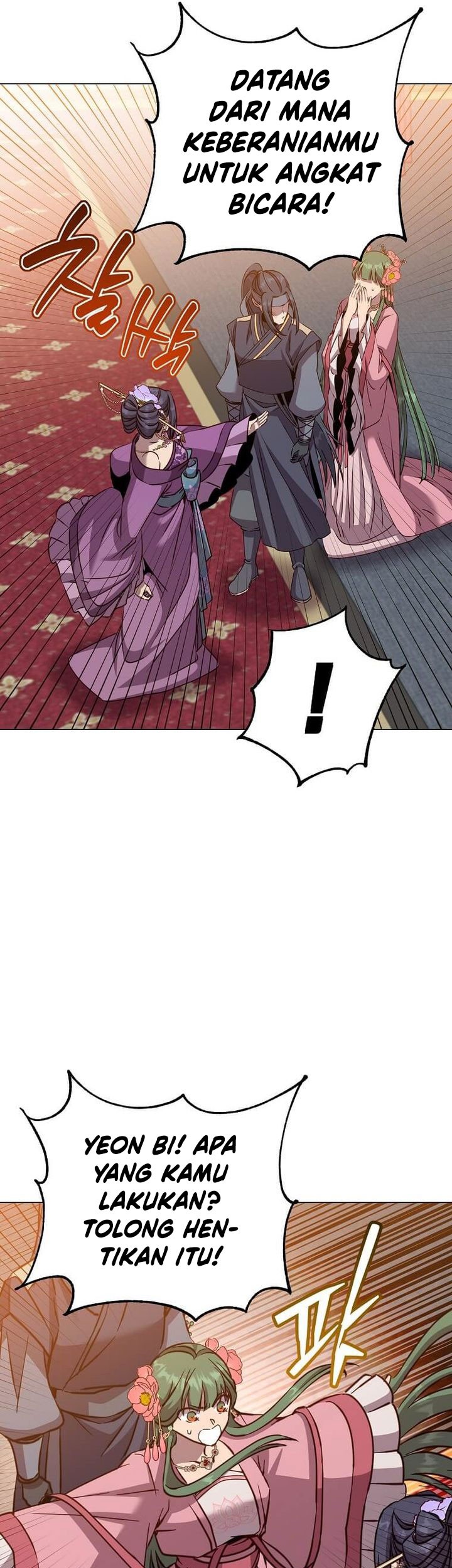 The MAX leveled hero will return! Chapter 193 - Halaman 32