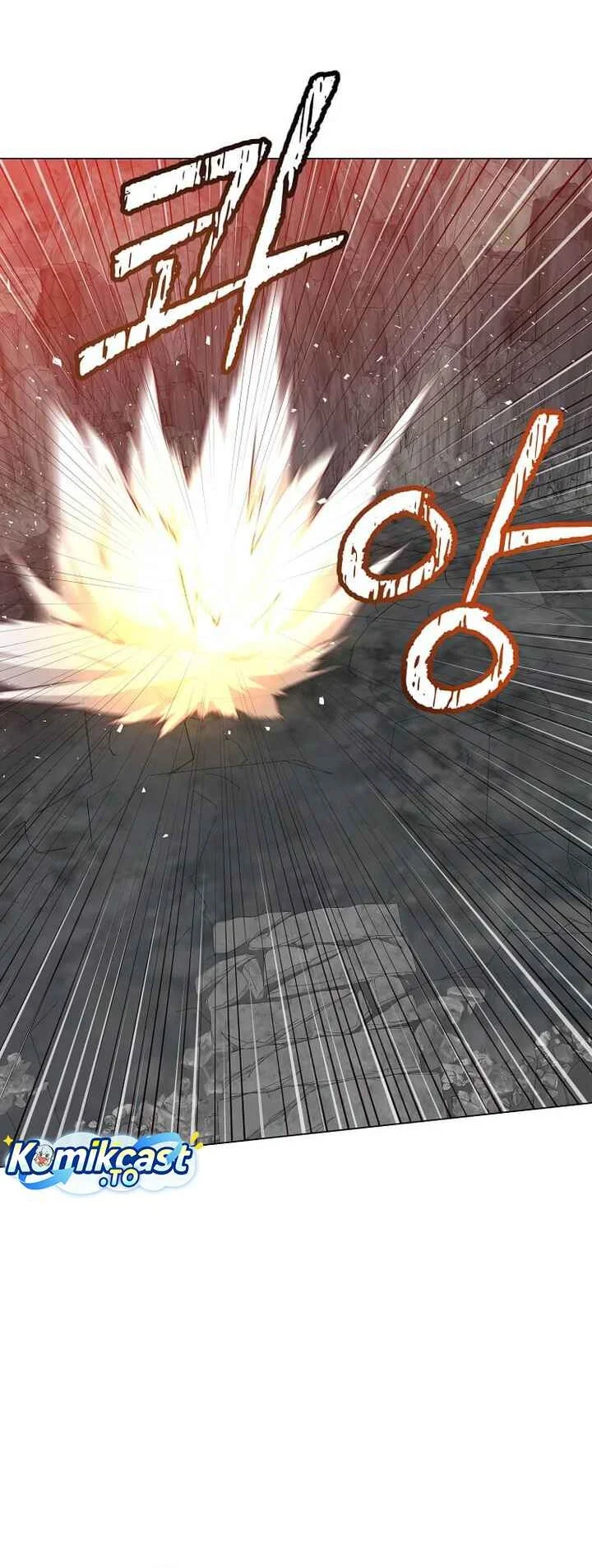 The MAX leveled hero will return! Chapter 237 - Halaman 26