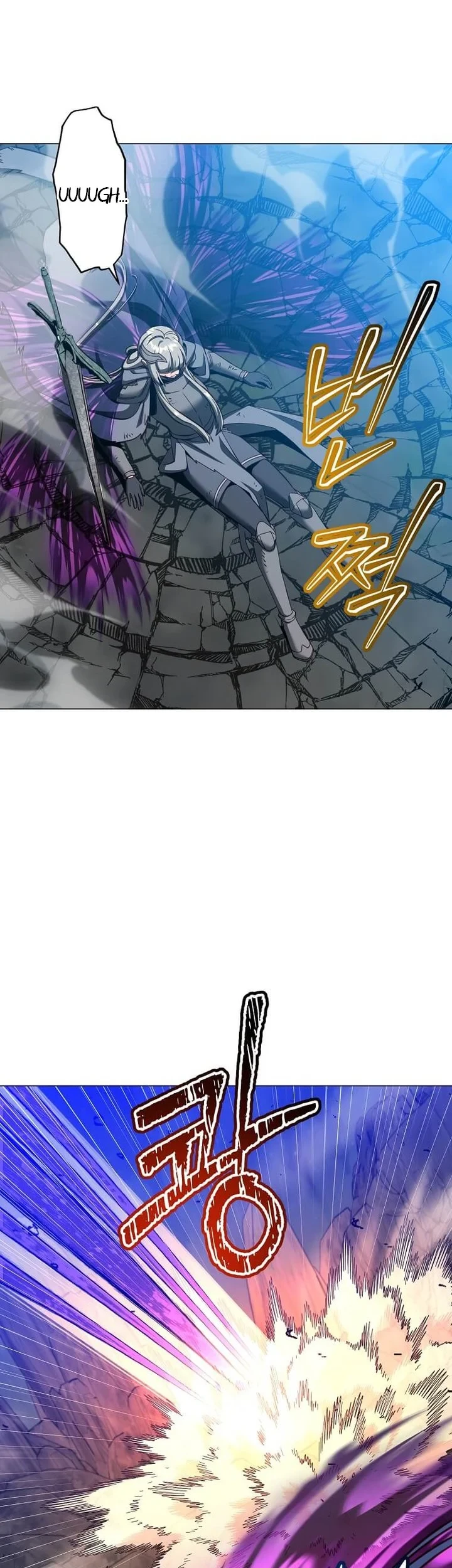 The MAX leveled hero will return! Chapter 238 - Halaman 35