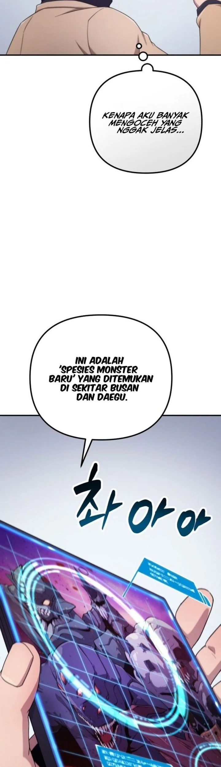 The Modern Life of the Absolute Chapter 1 - Halaman 68