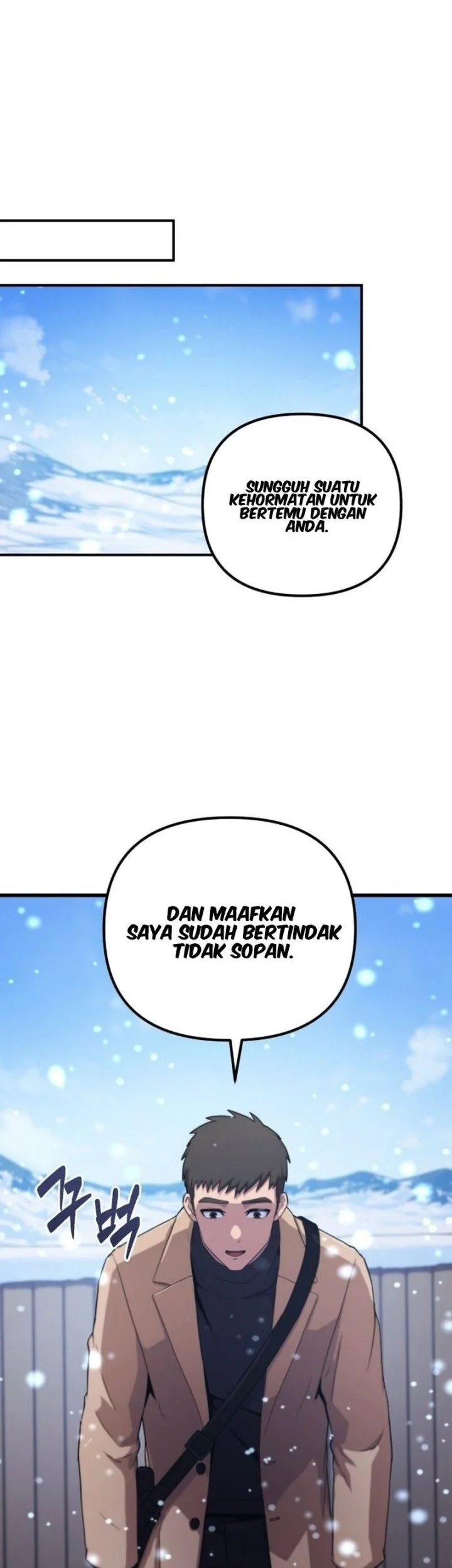 The Modern Life of the Absolute Chapter 1 - Halaman 71