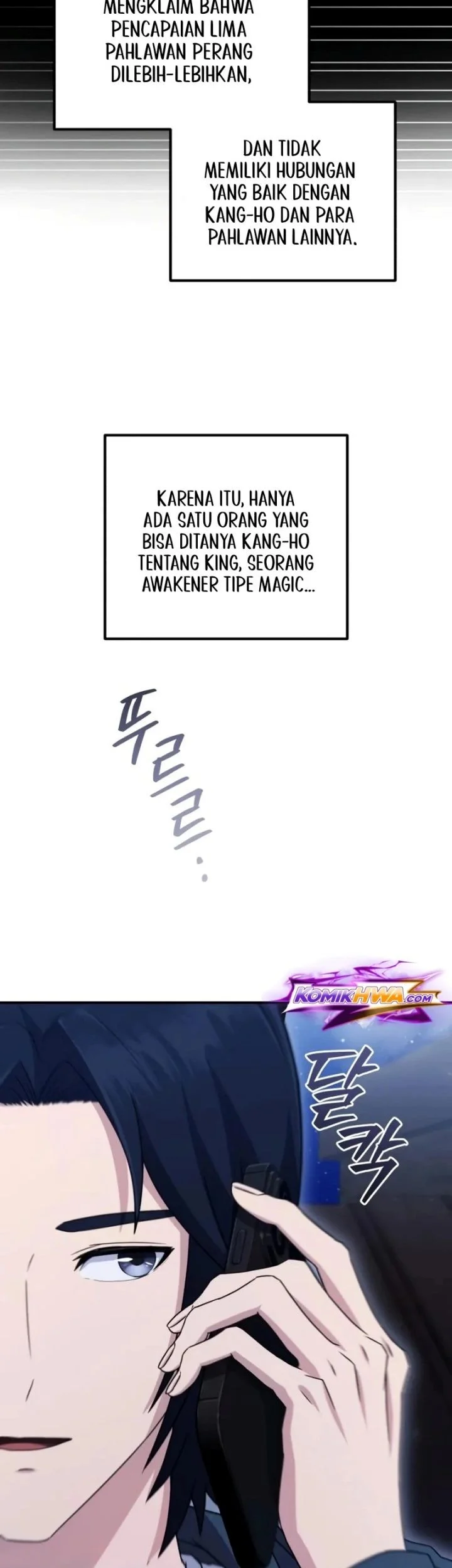 The Modern Life of the Absolute Chapter 16 - Halaman 35