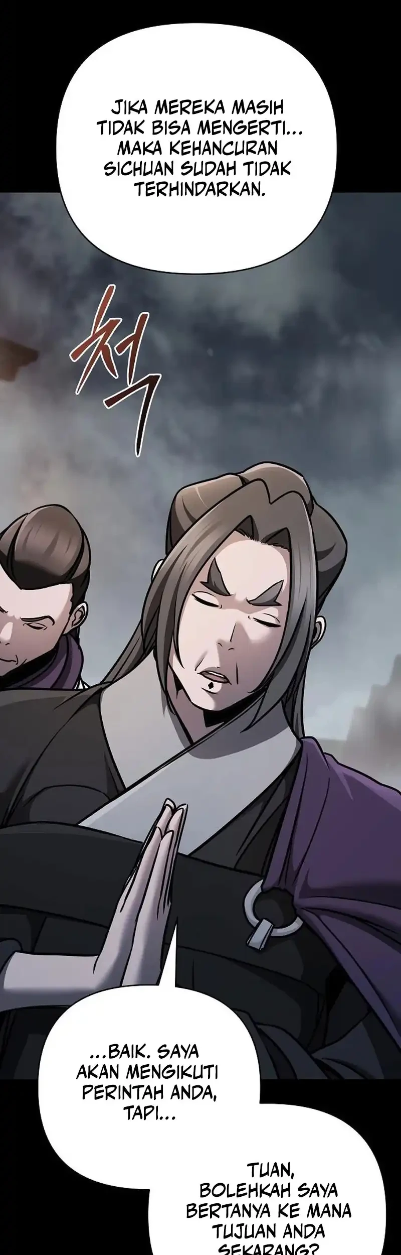The Mysterious World’s Greatest Martial Artist Little Prince Chapter 103 Gambar 46