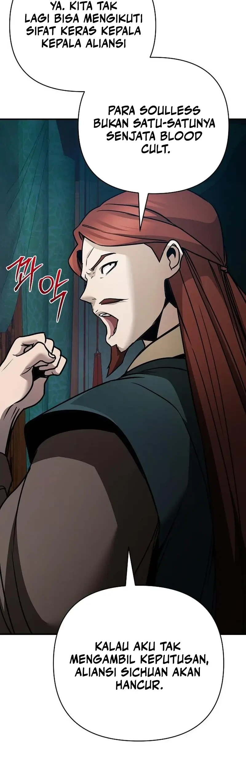 The Mysterious World’s Greatest Martial Artist Little Prince Chapter 105 Gambar 52