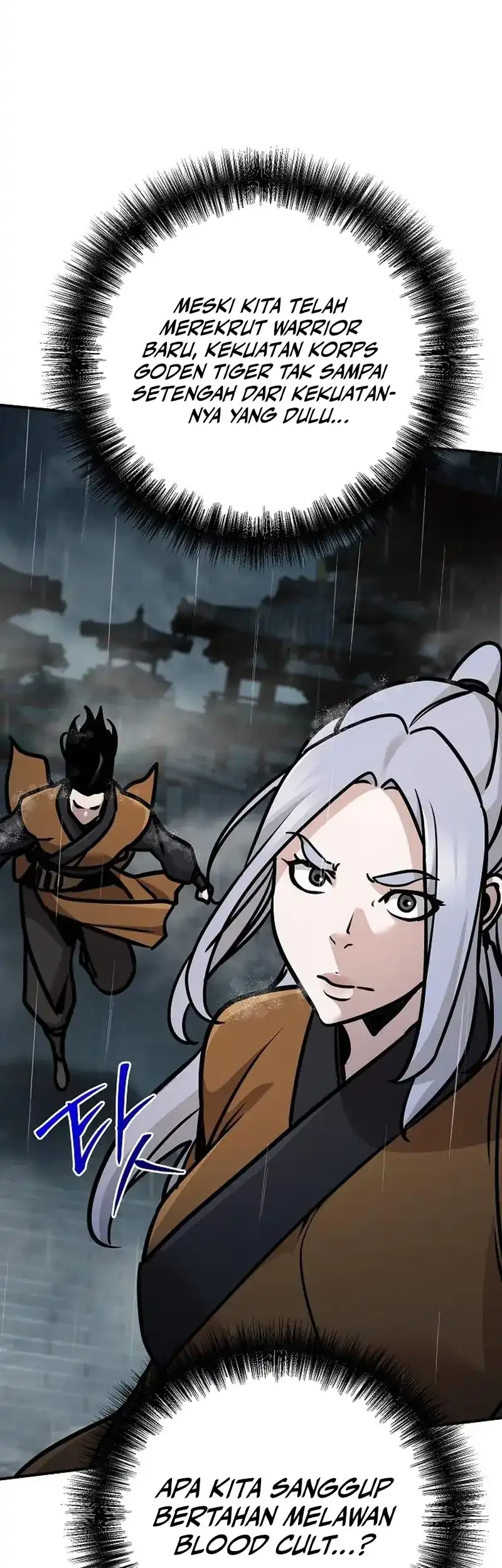 The Mysterious World’s Greatest Martial Artist Little Prince Chapter 106 Gambar 52