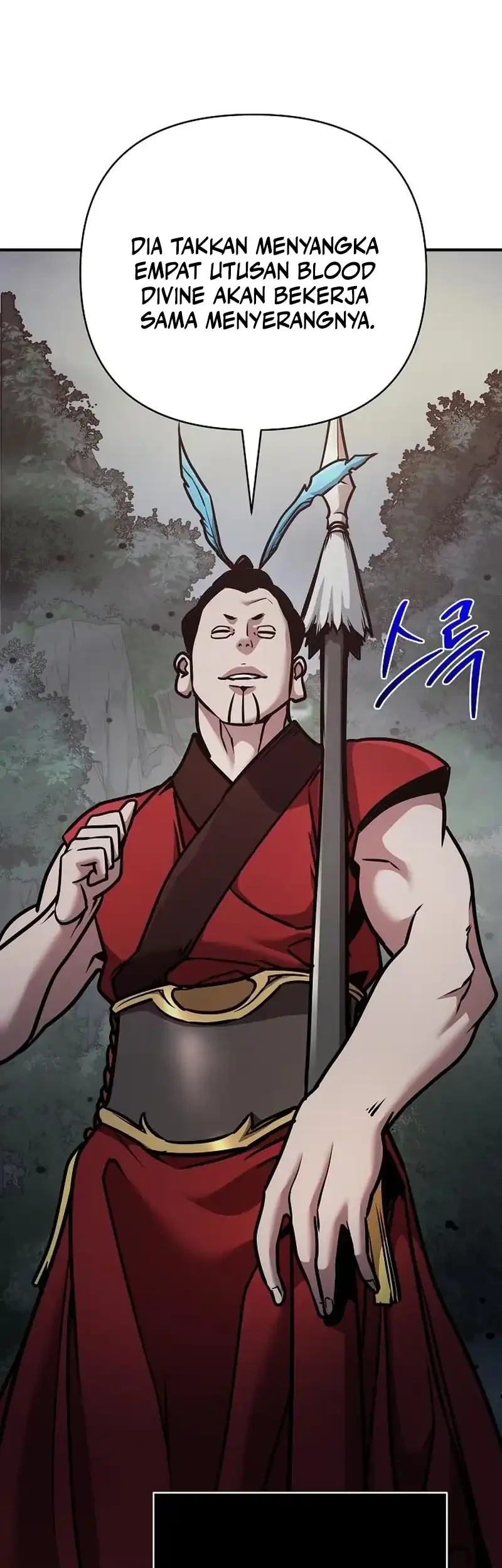 The Mysterious World’s Greatest Martial Artist Little Prince Chapter 107 Gambar 47