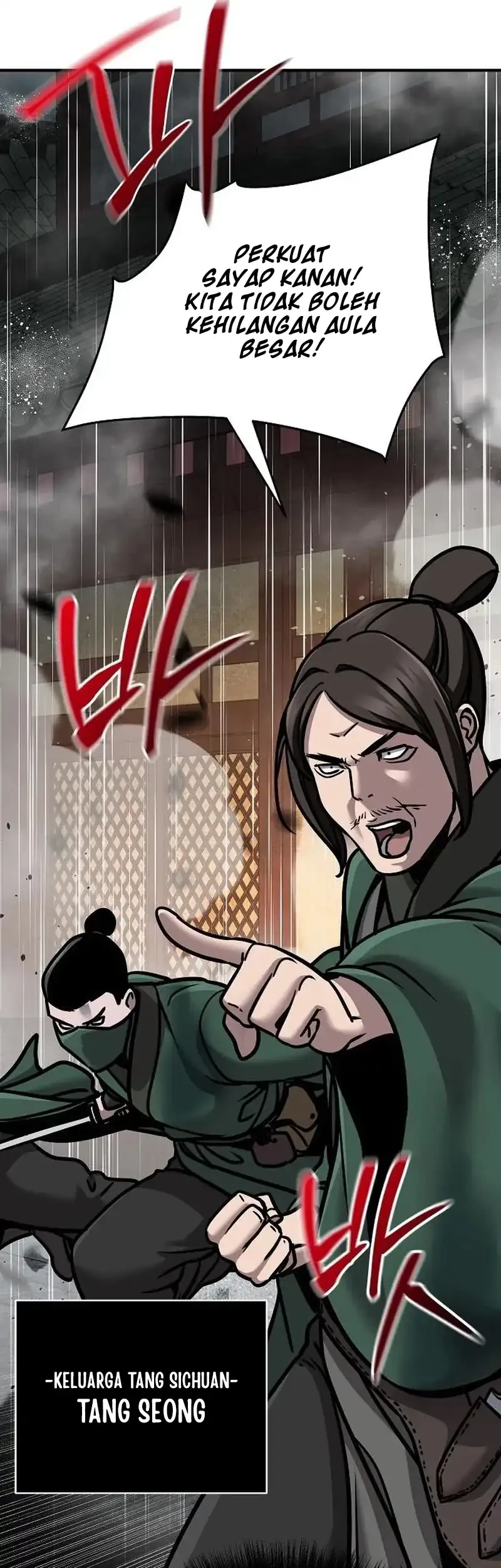 The Mysterious World’s Greatest Martial Artist Little Prince Chapter 110 Gambar 50