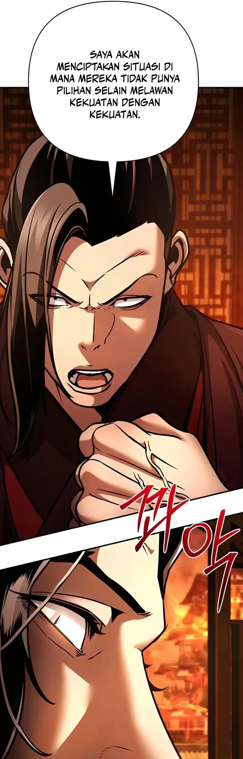 The Mysterious World’s Greatest Martial Artist Little Prince Chapter 115 Gambar 46