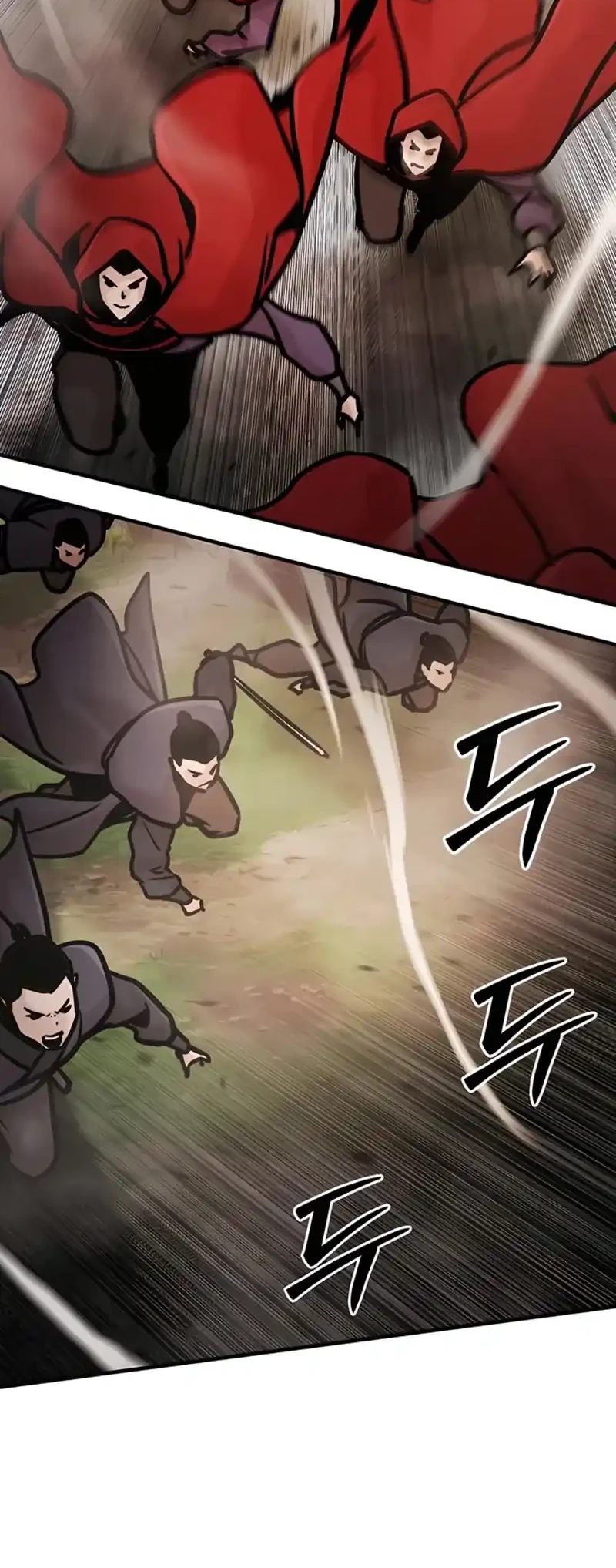 The Mysterious World’s Greatest Martial Artist Little Prince Chapter 117 Gambar 49