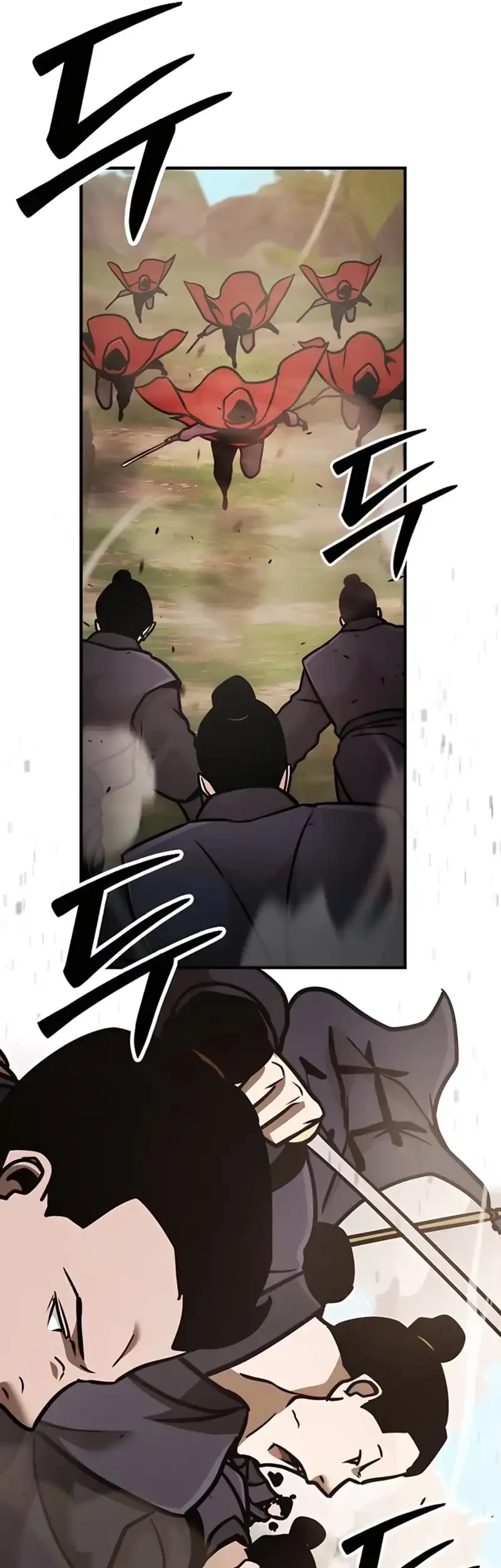 The Mysterious World’s Greatest Martial Artist Little Prince Chapter 117 Gambar 50