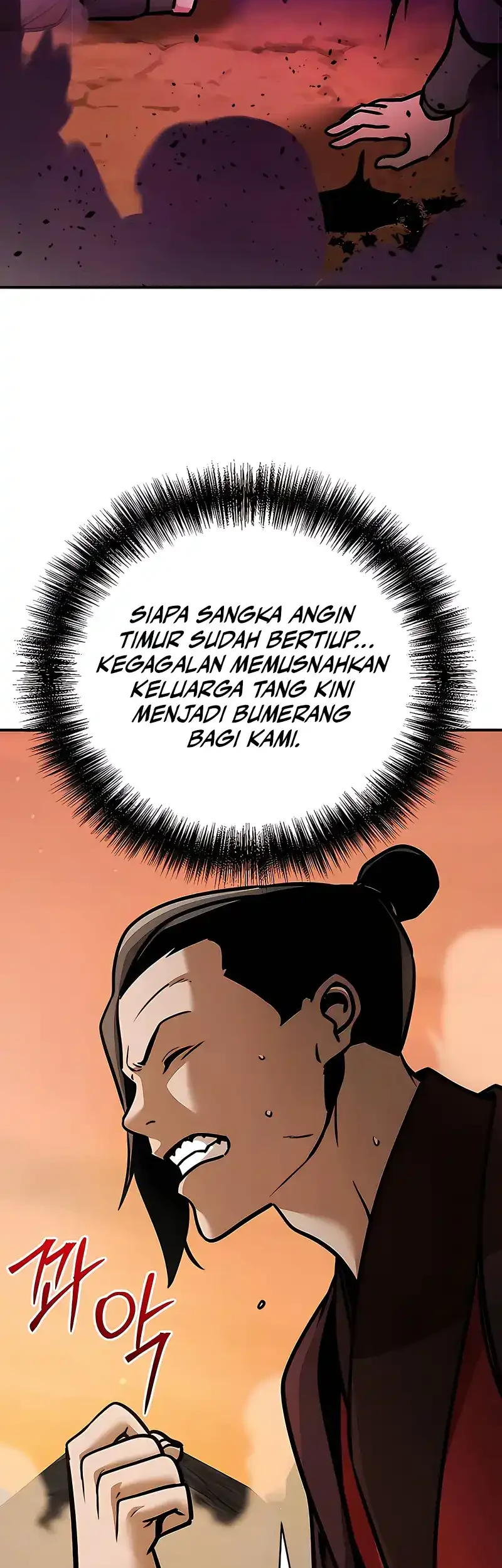 The Mysterious World’s Greatest Martial Artist Little Prince Chapter 119 Gambar 48