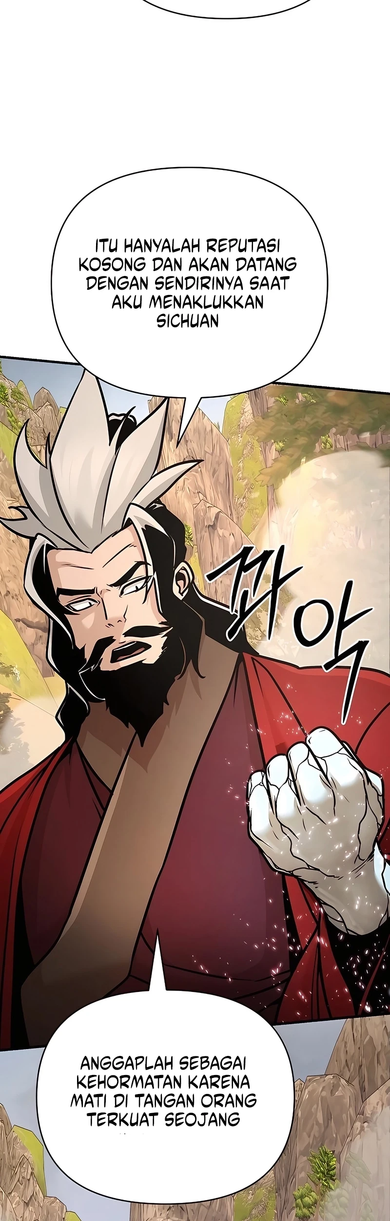The Mysterious World’s Greatest Martial Artist Little Prince Chapter 121 Gambar 52