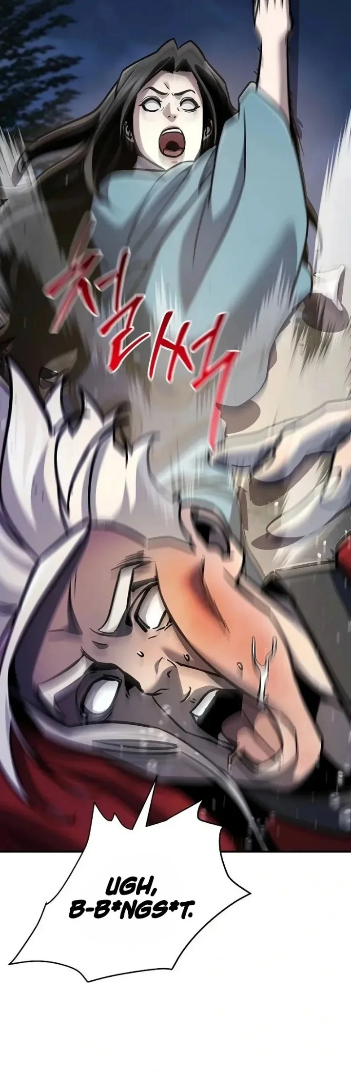 The Mysterious World’s Greatest Martial Artist Little Prince Chapter 127 Gambar 46
