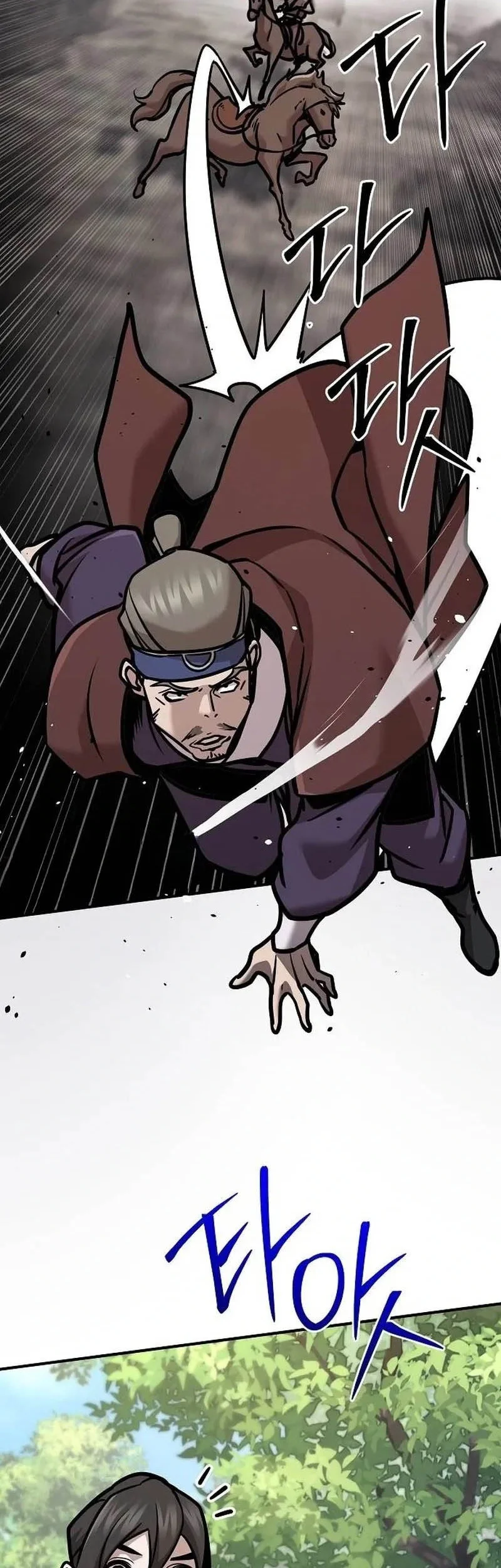 The Mysterious World’s Greatest Martial Artist Little Prince Chapter 132 Gambar 47