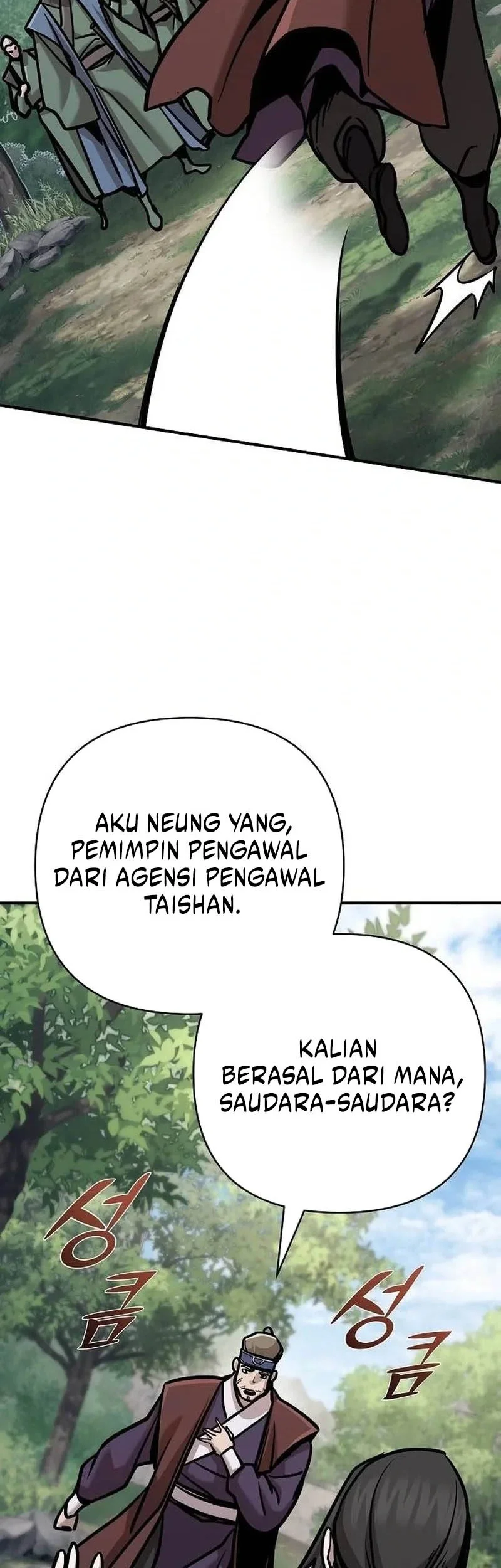 The Mysterious World’s Greatest Martial Artist Little Prince Chapter 132 Gambar 49