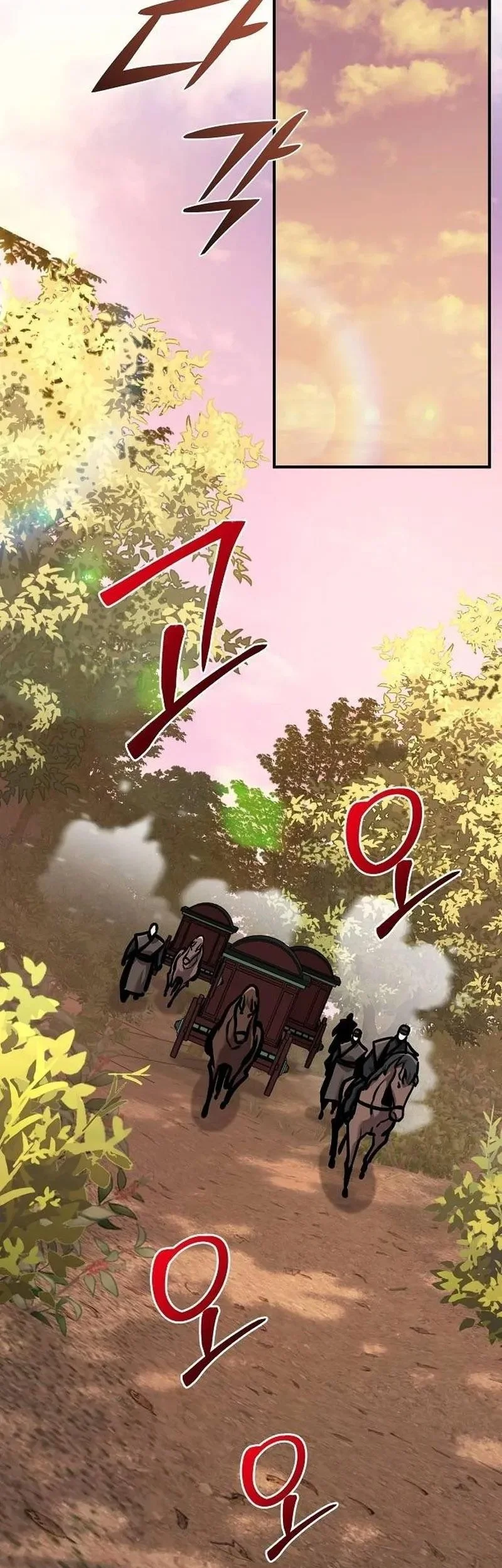 The Mysterious World’s Greatest Martial Artist Little Prince Chapter 133 Gambar 54