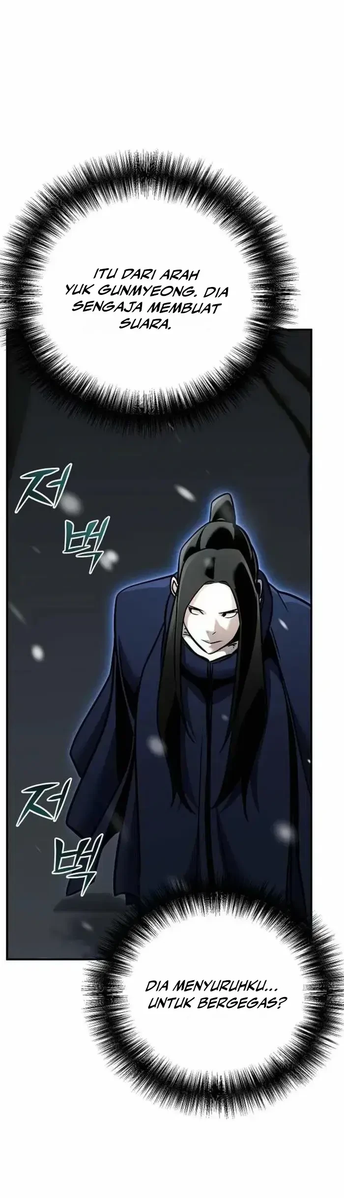 The Mysterious World’s Greatest Martial Artist Little Prince Chapter 73 Gambar 46