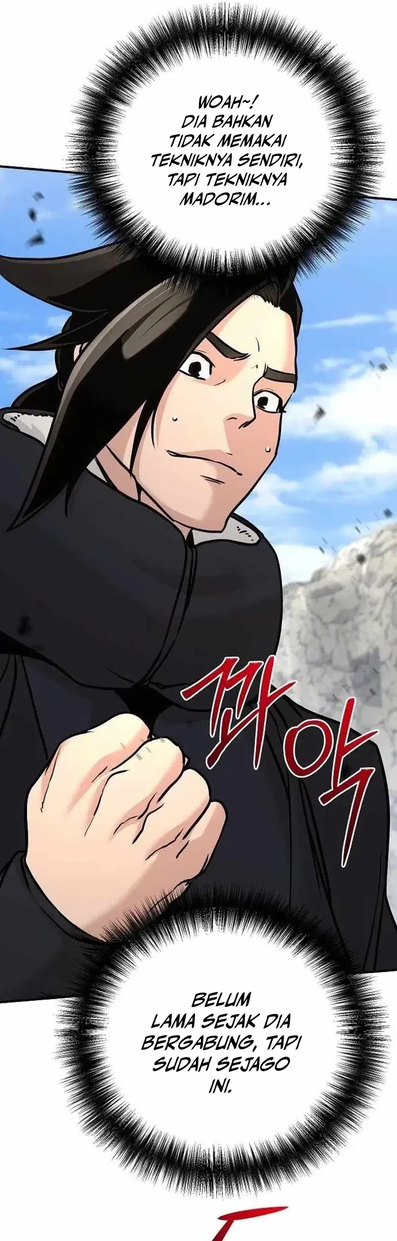 The Mysterious World’s Greatest Martial Artist Little Prince Chapter 78 Gambar 50